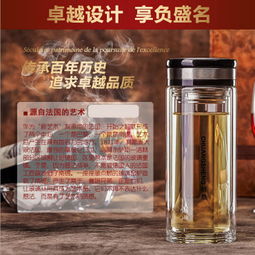 恒奧水杯 優(yōu)質(zhì)日用品，加盟店前景廣闊
